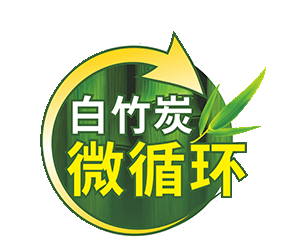 白竹炭瓷净牛皮纹全效合1墙面漆_威廉希尔漆官方网站