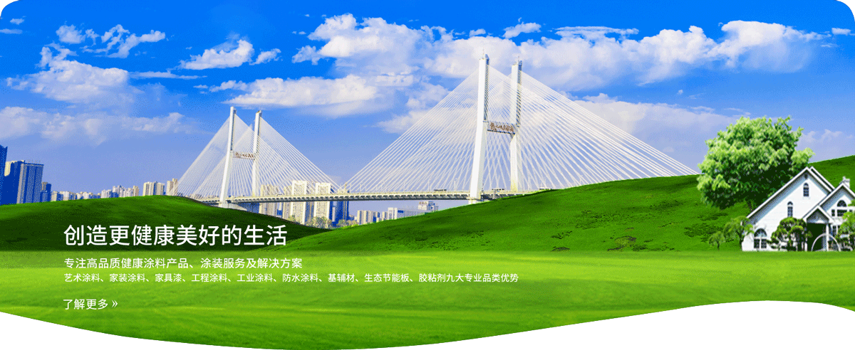 威廉希尔·(WilliamHill)中文官方网站