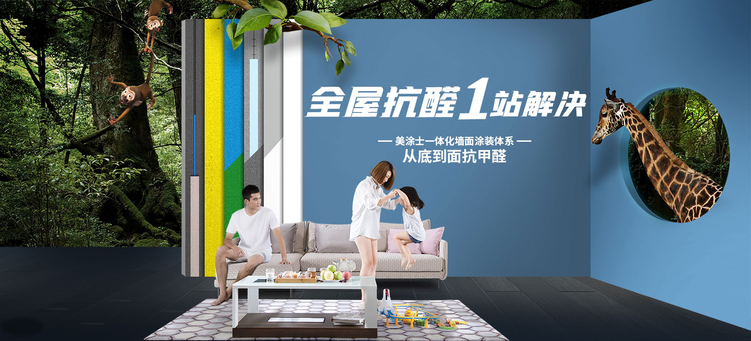 威廉希尔·(WilliamHill)中文官方网站