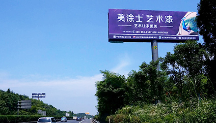 艺术涂料加盟_艺术漆署理加盟_艺术涂料署理-威廉希尔艺术漆十大品牌