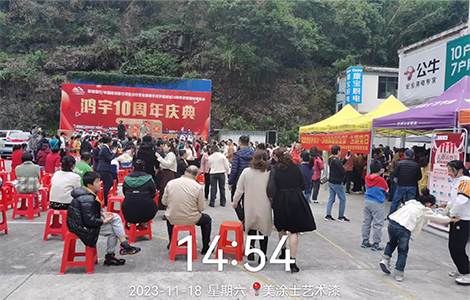 艺术涂料加盟_艺术漆署理加盟_艺术涂料署理-威廉希尔艺术漆十大品牌