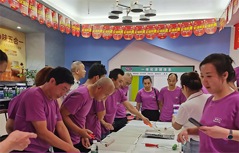 艺术涂料加盟_艺术漆署理加盟_艺术涂料署理-威廉希尔艺术漆十大品牌