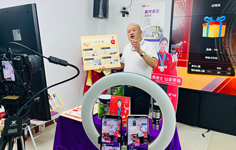 艺术涂料加盟_艺术漆署理加盟_艺术涂料署理-威廉希尔艺术漆十大品牌