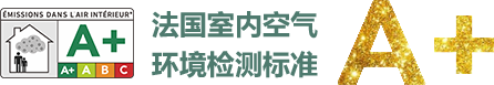 全屋抗醛_家装产品系统_产品效劳_威廉希尔漆官方网站