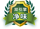 全屋抗醛_家装产品系统_产品效劳_威廉希尔漆官方网站