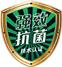 全屋抗醛_家装产品系统_产品效劳_威廉希尔漆官方网站