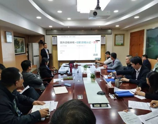 公益理念_社会责任_威廉希尔漆官方网站