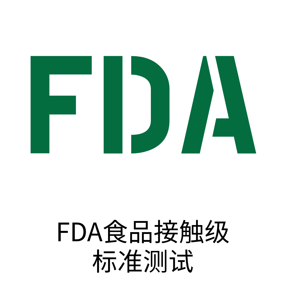 威廉希尔食物接触级母婴漆_威廉希尔漆官方网站