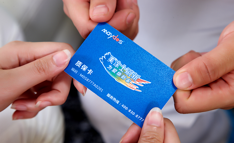 威廉希尔品牌生长历程 - 威廉希尔品牌官网