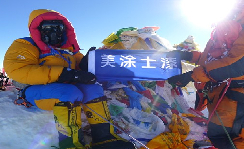 威廉希尔品牌生长历程 - 威廉希尔品牌官网
