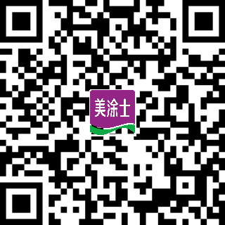 艺术涂料加盟_艺术漆署理加盟_艺术涂料署理-威廉希尔艺术漆十大品牌