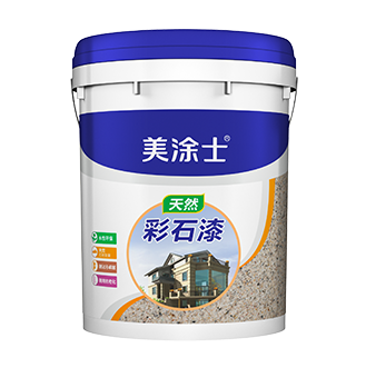 自然彩镜面多彩漆_威廉希尔漆官方网站