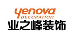 装饰公司战略相助同伴_战略相助同伴_关于威廉希尔_威廉希尔漆官方网站