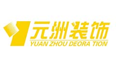 装饰公司战略相助同伴_战略相助同伴_关于威廉希尔_威廉希尔漆官方网站