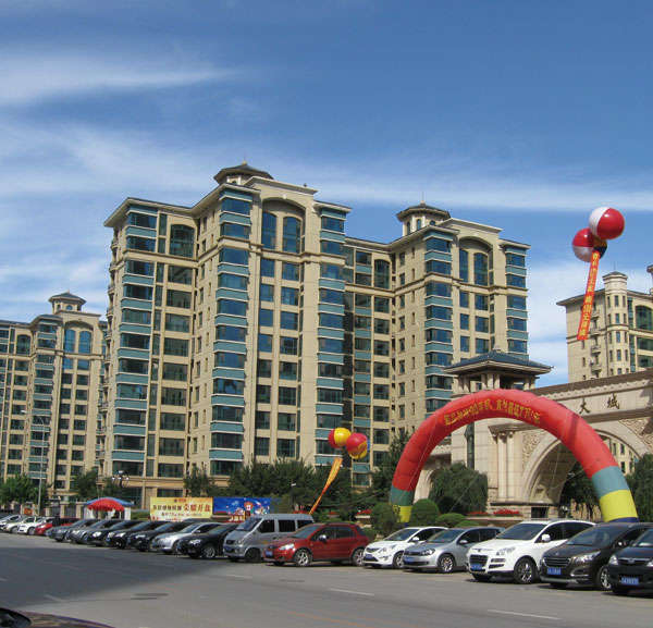 商业地产_工程案例_关于威廉希尔_威廉希尔漆官方网站