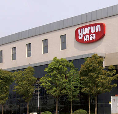 国家重点项目_工程案例_关于威廉希尔_威廉希尔漆官方网站