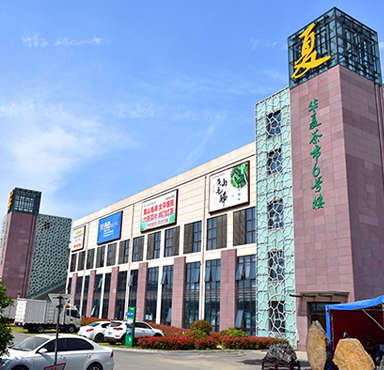 市政工程_工程案例_关于威廉希尔_威廉希尔漆官方网站