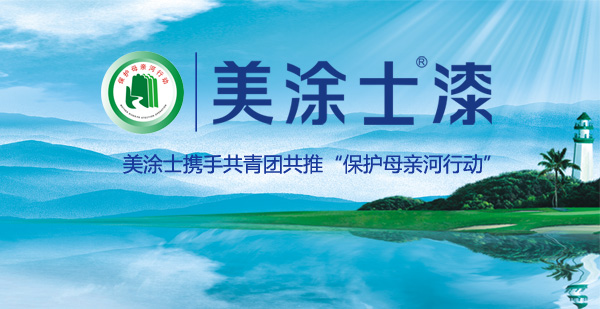 威廉希尔·(WilliamHill)中文官方网站
