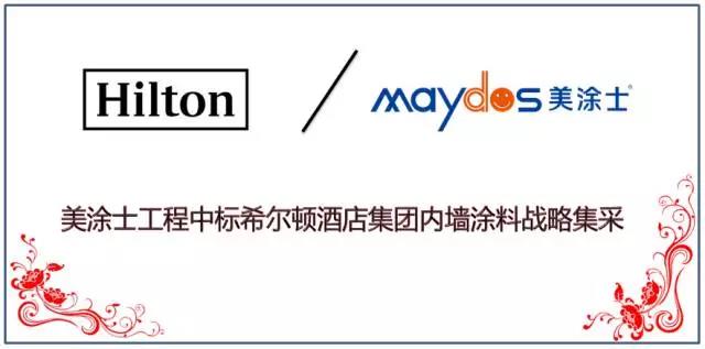 威廉希尔·(WilliamHill)中文官方网站