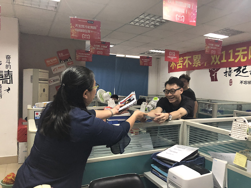 威廉希尔·(WilliamHill)中文官方网站