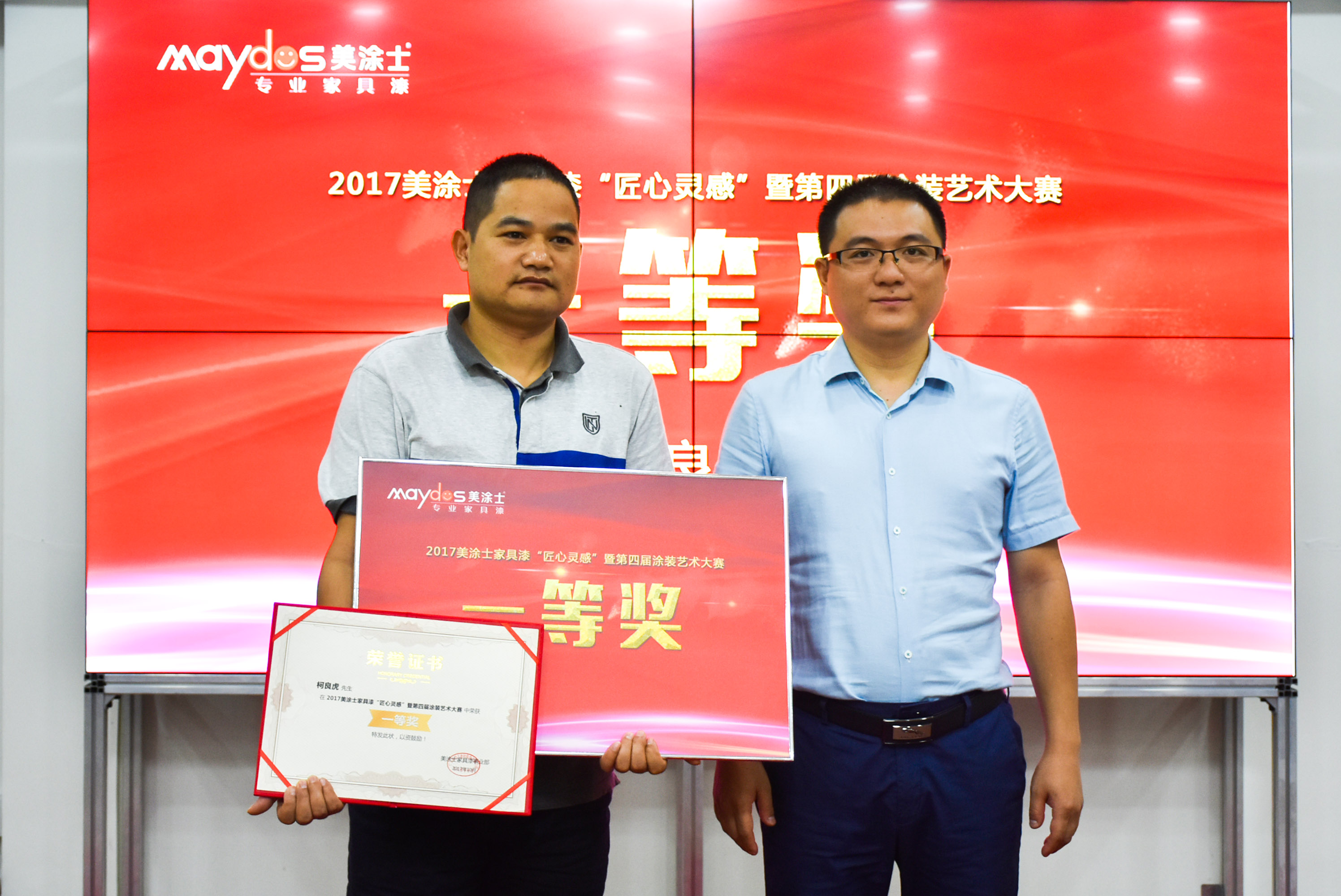 威廉希尔·(WilliamHill)中文官方网站