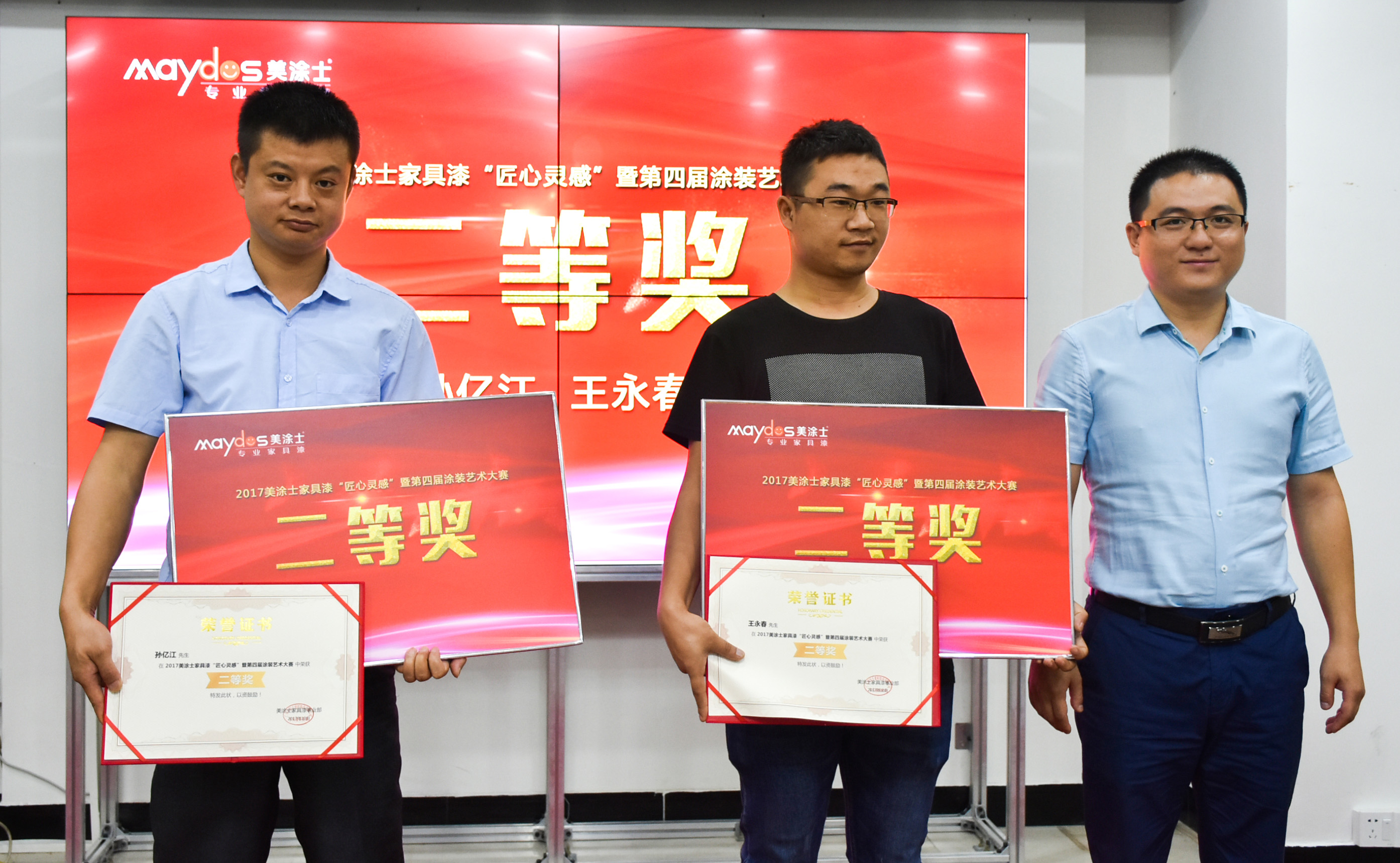 威廉希尔·(WilliamHill)中文官方网站