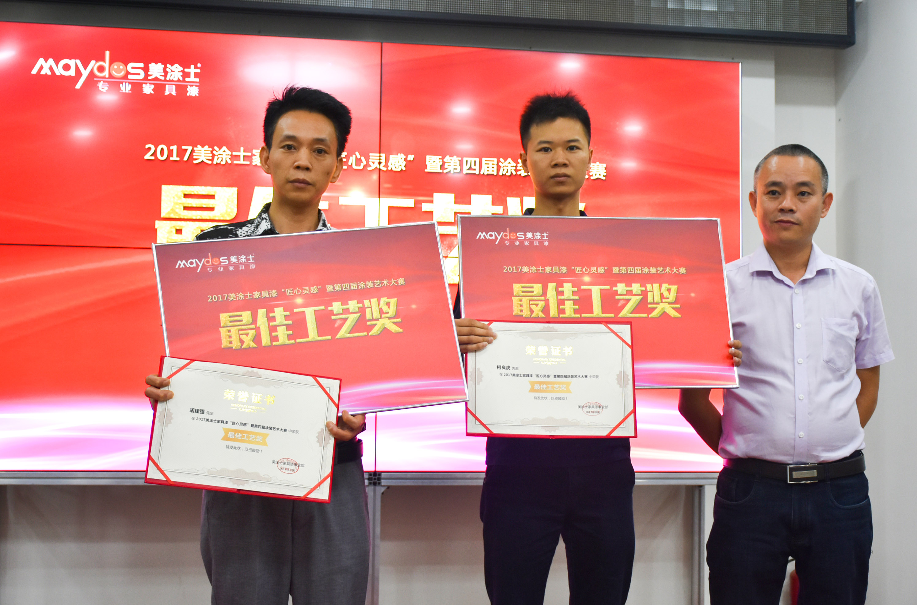 威廉希尔·(WilliamHill)中文官方网站