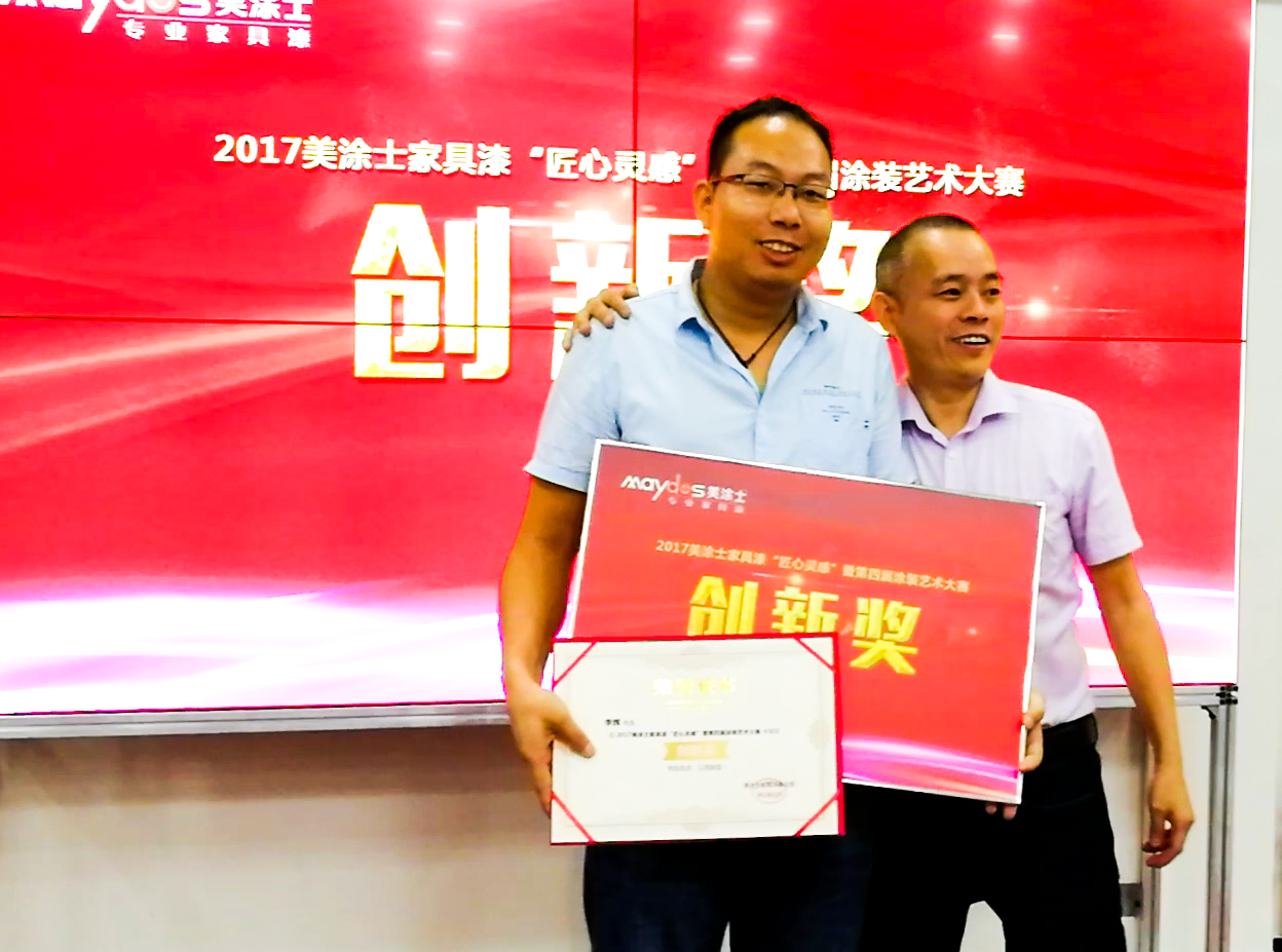威廉希尔·(WilliamHill)中文官方网站