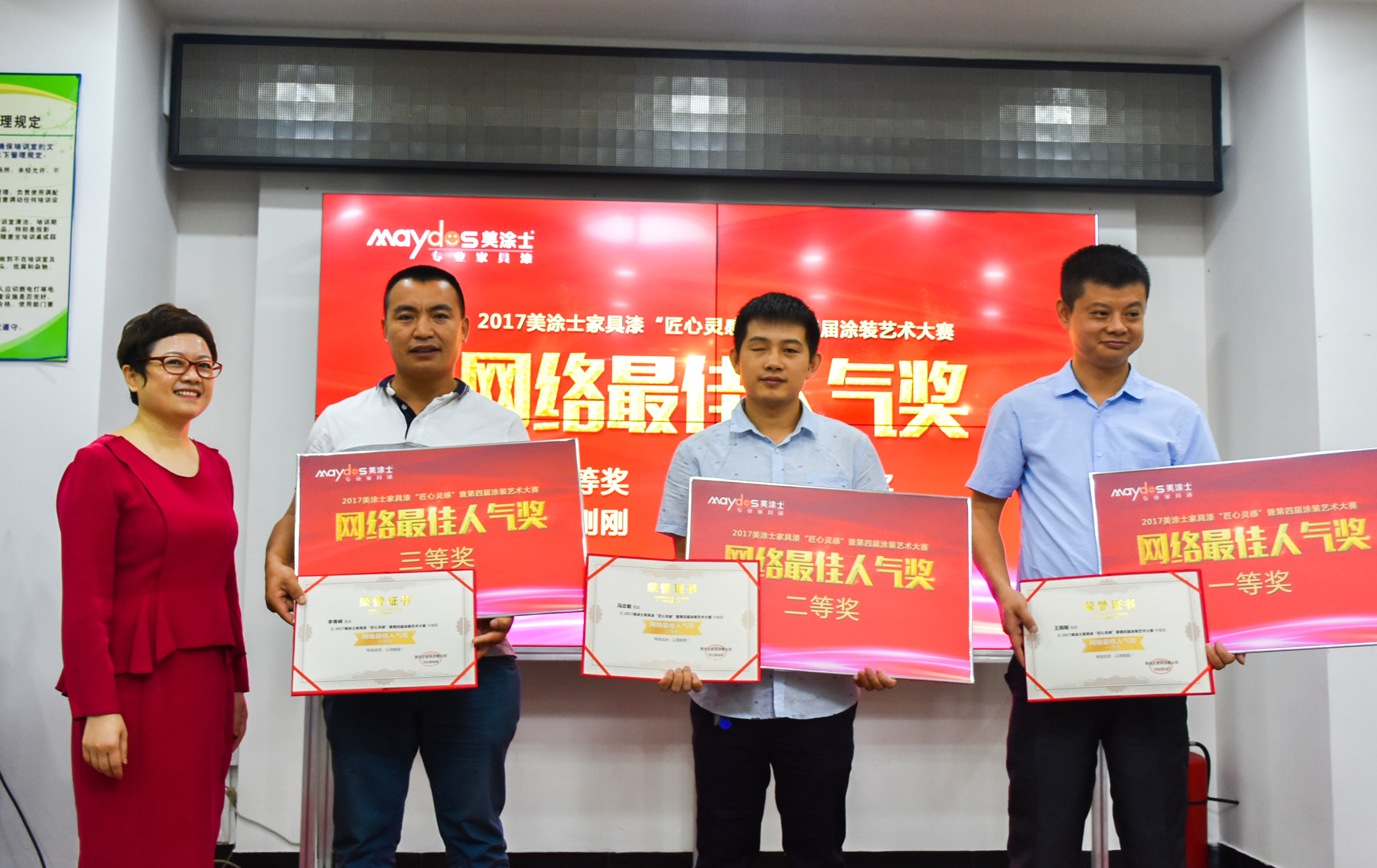 威廉希尔·(WilliamHill)中文官方网站