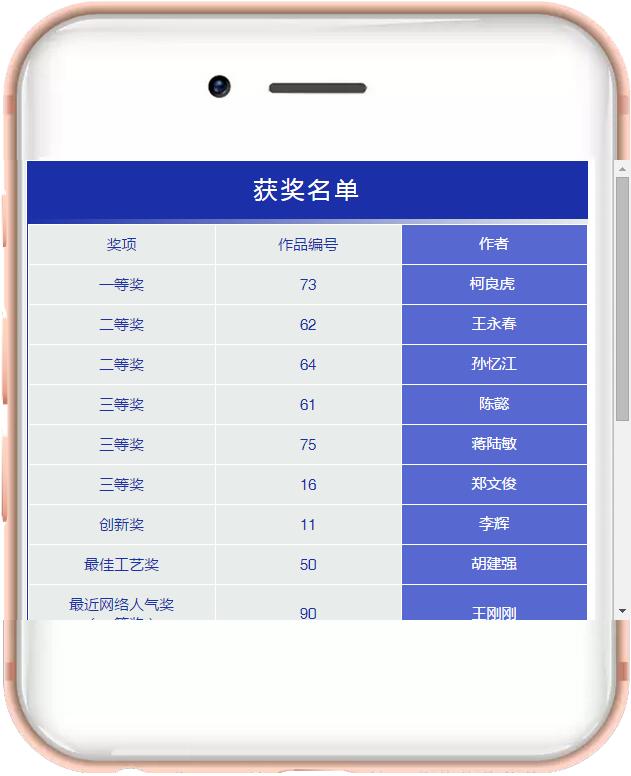 威廉希尔·(WilliamHill)中文官方网站