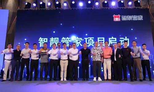 威廉希尔·(WilliamHill)中文官方网站