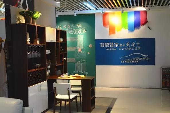 威廉希尔·(WilliamHill)中文官方网站
