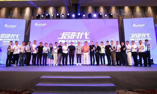 威廉希尔·(WilliamHill)中文官方网站