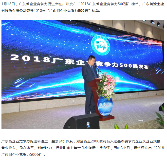 威廉希尔·(WilliamHill)中文官方网站