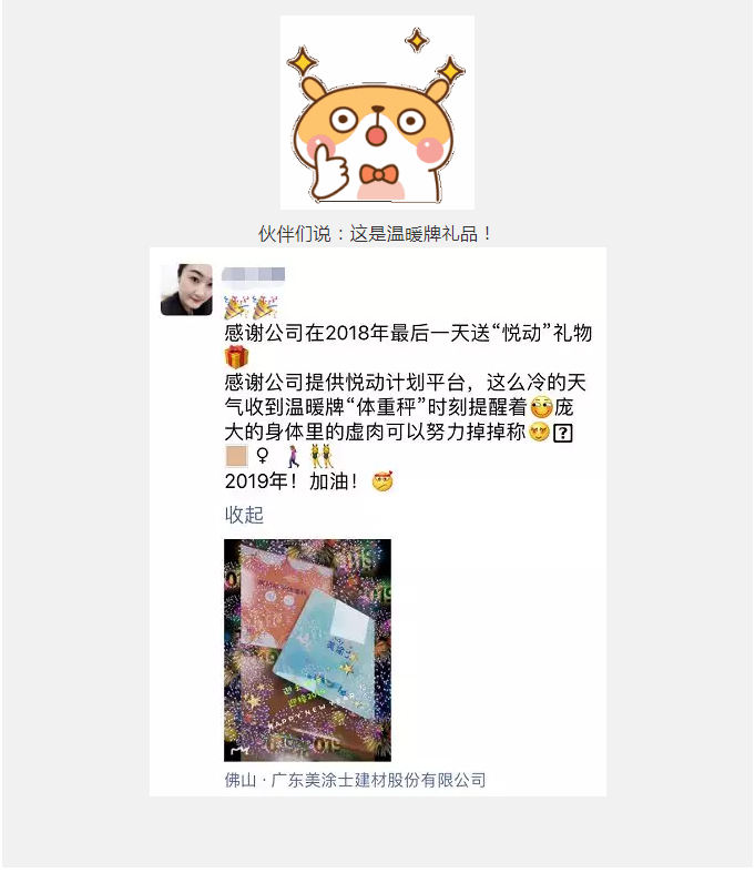 威廉希尔·(WilliamHill)中文官方网站