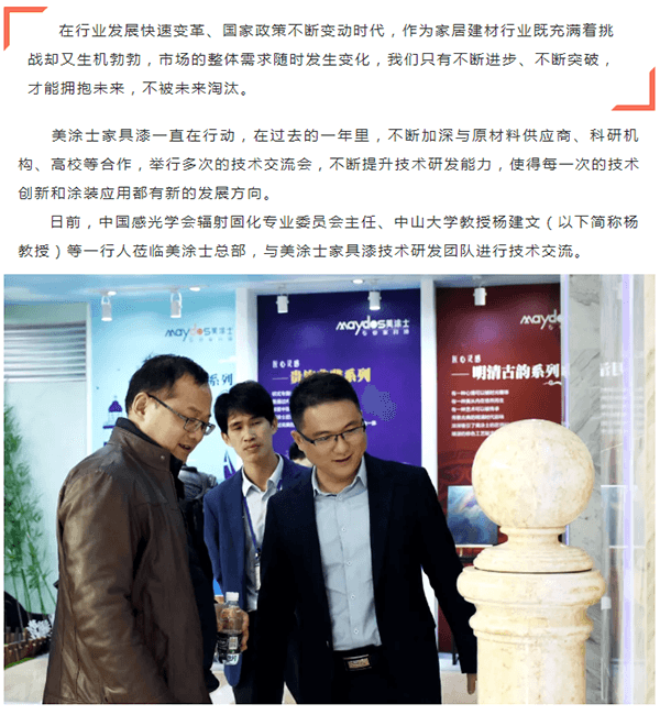威廉希尔·(WilliamHill)中文官方网站