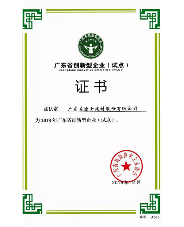 威廉希尔·(WilliamHill)中文官方网站