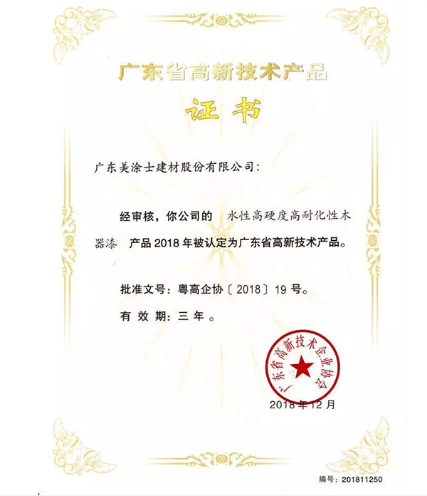 威廉希尔·(WilliamHill)中文官方网站
