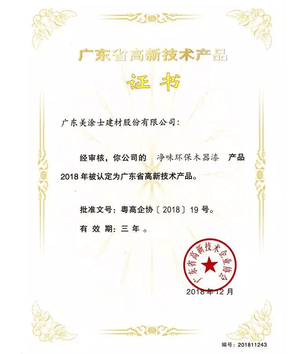 威廉希尔·(WilliamHill)中文官方网站
