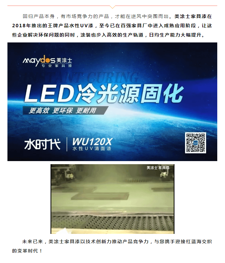 威廉希尔·(WilliamHill)中文官方网站