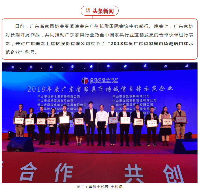 威廉希尔·(WilliamHill)中文官方网站
