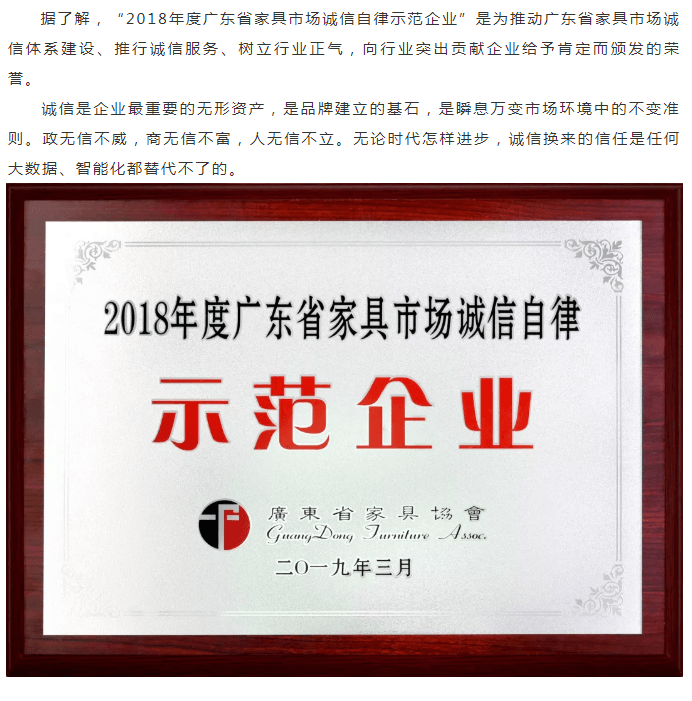 威廉希尔·(WilliamHill)中文官方网站
