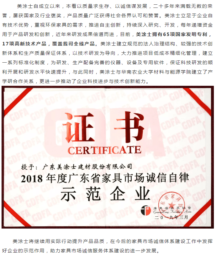 威廉希尔·(WilliamHill)中文官方网站