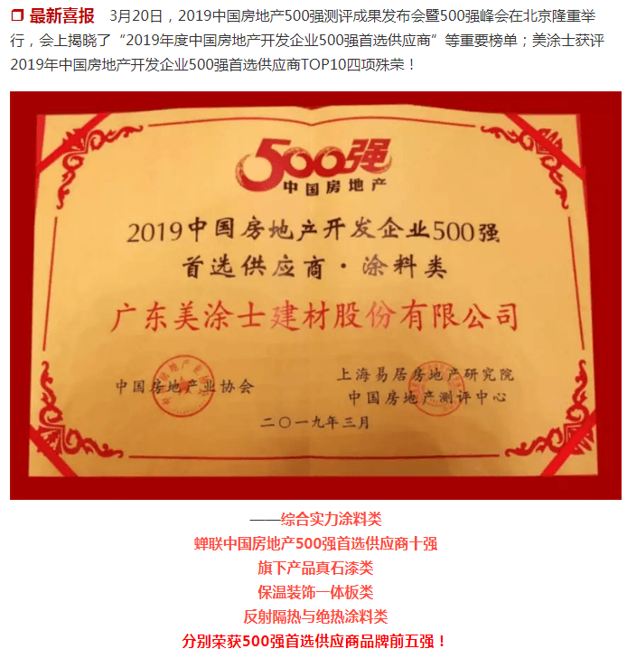 威廉希尔·(WilliamHill)中文官方网站