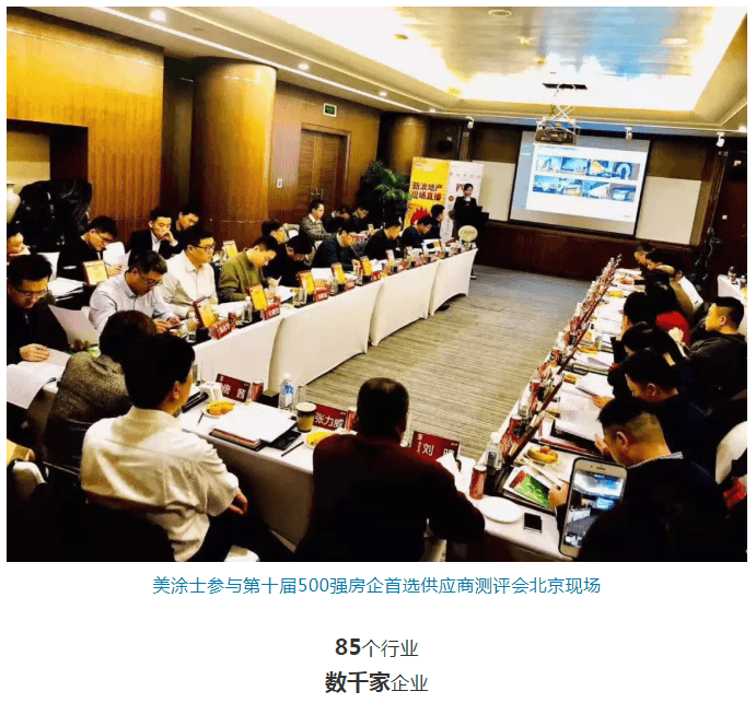 威廉希尔·(WilliamHill)中文官方网站
