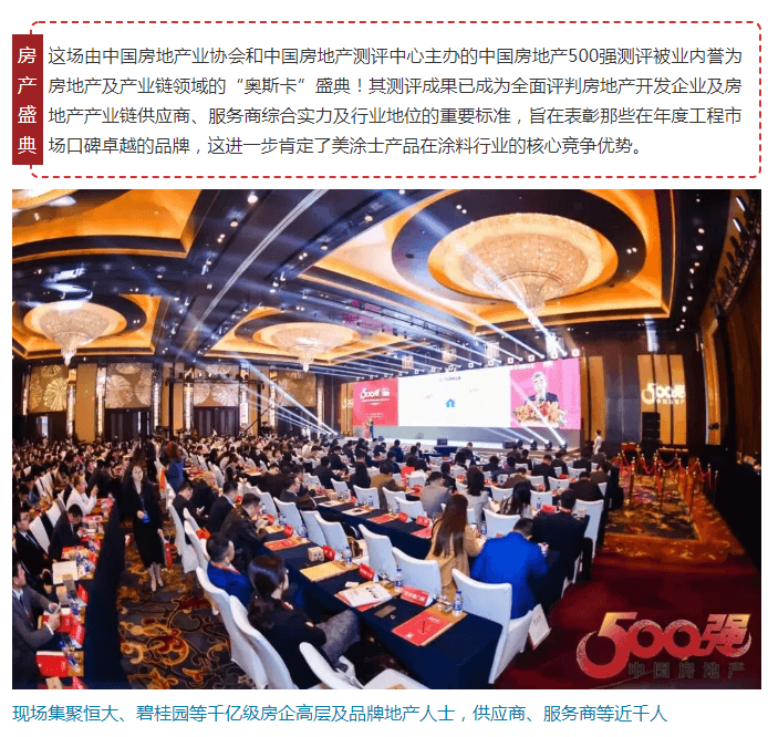 威廉希尔·(WilliamHill)中文官方网站