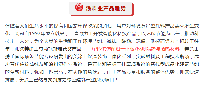 威廉希尔·(WilliamHill)中文官方网站