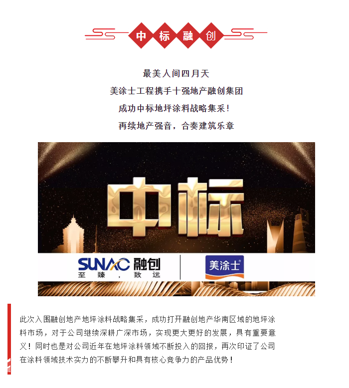 威廉希尔·(WilliamHill)中文官方网站