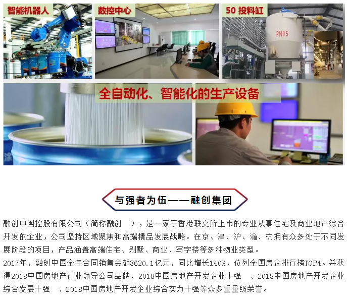 威廉希尔·(WilliamHill)中文官方网站