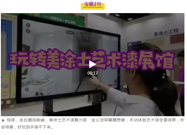 威廉希尔·(WilliamHill)中文官方网站